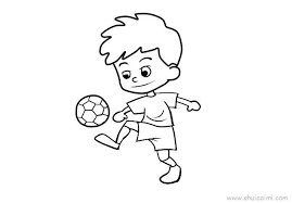 海纳：必须尊重国米&比赛会很难 战药厂表现让我