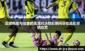 为什么内野手接捕高飞球时习惯性拍打手套以保持指尖感官活性