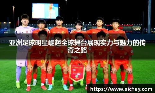 海牛1-0三镇送亚泰降级，兰克尔-泽制胜球，陈哲超进球被吹